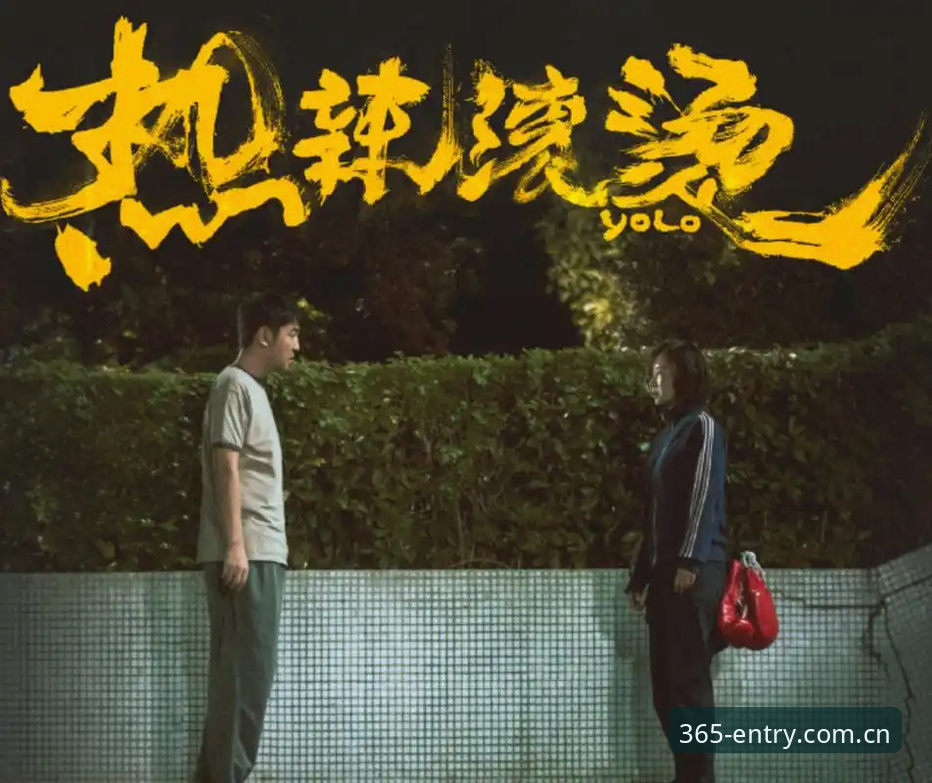 揭秘索斯盖特新纪录片背后的真相：年轻男性正在经历的“无声危机”